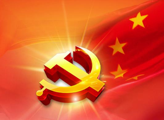 od官网注册_od(中国)清美党总支：厚植民族团结热土 推动企业高质量发展